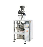 Automatic Grains & Granules Packaging Machine | High-Speed Multihead Weigher for Rice, Pulses, Seeds, Corn, Lentils & Spices | PLC Servo Control 40-80 Pouches/Min SS304 Industrial Pouch Packer
